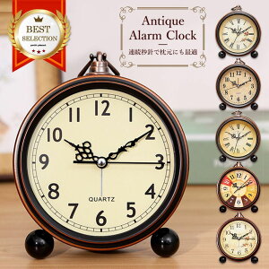 【送料無料】目覚まし時計 アナログ 置き時計 置時計 花 ブラウン 小さい 玄関 おしゃれ かわいい 連続秒針 静か 静音 アンティーク ベッド 寝室 リビング 子供部屋 北欧 アナログ シンプル