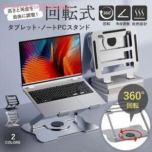 m[gp\RX^h m[g pcX^h ^ubg   px ܂肽 ^ 15C`  ] p M  u