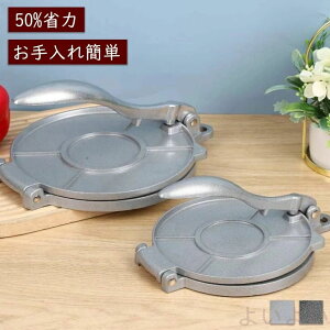 yzgeB[vX ^RX vX@ \ʂ炩 򂪊ȒP ƐgeB[pC  pX^}V Lb`KWFbg