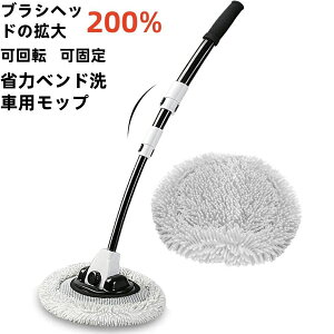 15°Ȃ ԃuV Lkt 43" A~jE _炩 ]ԃbv ԗp {fBgbN SUV  ^p uV Ɩp N[jOuV