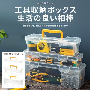 ƒpH`񂰃lW{g^H{bNXh[vX`bN