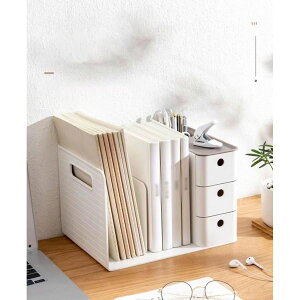 卓上収納ボックス 本立て 一体型 引き出し付き ブックスタンド デスク収納 机上 本棚 卓上収納ラック ペンスタンド 書類ホルダー 仕切り 置き棚 書