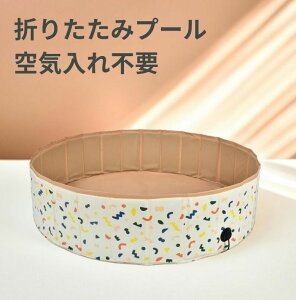 ܂肽݃v[ Csv 120cm x 30cm 80cm x 20cm ܂肽 v[ {[v[ rj[v[ ܂  V qp xr[ ~` qpv[ V LbY  