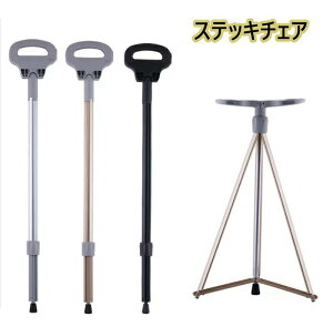 [Eňl^܂肽ݏ XebL`FA y oR A~ ֎q AEghA XgbN    oR sx U? ~ XeBbN s  X|[cϐ S