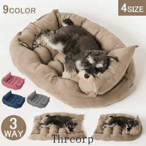 ybgxbg 3way \t@ }bg \tg lG L pxbh NbV 􂦂  킢 ybgV[c ʔN^Cv ӂӂ ~