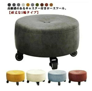 18cm ֎q LX^[t ۈ֎q NbV q [Xc[ ] ~j Xc[ LbY tbg h É LX^[t ی^ k  tbgPAXc[ PUv lC y