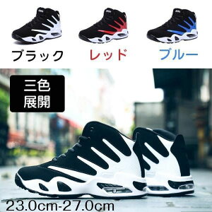 oXPbgV[Y WjA Y Xj[J[  oXPbg{[V[Y X|[cV[Y nCJbg ₷ ɂ ʊw ^