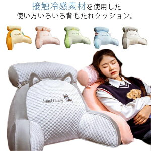 w NbV ⊴  Ђ `FA ֎q ֎qp NbV \t@[ xbh p w ڐG⊴ ACXVN ItBX CX pNbV ɑ΍ zc Ǐ X}z 