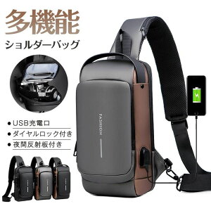 {fBobO Y V_[obO e y ΂ߊ| | 傫 h~ @\ USB|[g H V_[ bZ[WobO ]