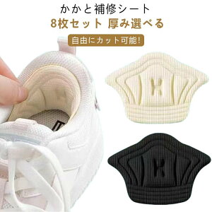 RɃJbg\ ƎC  Cpi  pb` pbh C 8Zbg 4Zbg C j TCY C ƏC ƕCV[g pvX vC Xj[J[ CC C