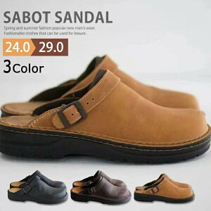 yzT{ T{T_ Y C  ƂȂ V[Y T_ ItBXT_ JWA Xb| ItBX Xgbv Xbp rWlX X|[c RtH[g