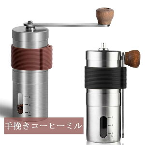 R[q[~ ҂ 蓮 gѕ֗ RpNg R[q[҂ R[q[܂߂Ђ@  ~ AEghA Lv oR o 􂢉\ uE ubN RpNg 