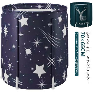 ܂肽  |[^uoX^u gsv ܂肽݃oX^u ۉ C l q V ȈՕC oX^u C ܂ ƒp  ܂ [ RpNg  V[ 