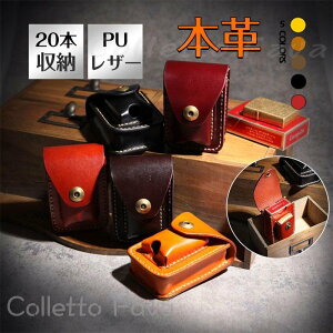 VKbgP[X ^oRP[X {v |[` VK[P[X Y 20{ ^oR C^[[ P[X EGXg a v[g