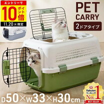 楽天市場】大型犬 クレート ハード（犬小屋・ケージ・ゲート｜犬用品 