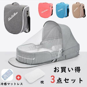 Ԍ1000~N[|Ixr[xbh ܂肽 YQ ᒠt ~j xr[xbg xr[lXg ^ [ YQxbh }bgXt t EHbVu Ԃ oY ᒠ