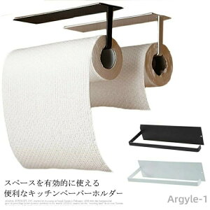 yz݂˒I ^I| zЊ| [ X^h Lb`y[p[nK[ ʃe[v | rj[ Lb` ^[ z_[