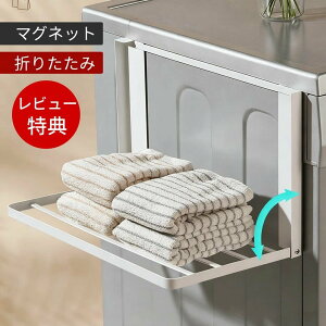 Ԍ900~OFF@ }Olbg ܂ݒI [ Ԏ[ [bN ①  @ nK[bN gsv ^InK[ ^IbN [ACfA  I| ^I