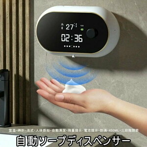 \[vfBXyT[  A Ǌ| 450MLeʃ^N 쓮h~ l̊m \ v@\ ԕ\ ǂ OiK l q Kp cʒ  l܂h~ ʃfBXv