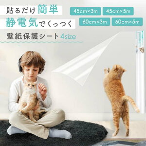 yڒܕsgpz ǎ یV[g  3m  ی tB h~ h  rj[ NX ͂ L ܂Ƃ   ybg ܌  ߂Ƃ h~ Ԃ  q