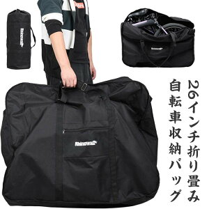 26C` ܂ݎ]ԗp ֍sobO [hoCN ] [obO ֍s L[obO pP[Xt ܂肽 ^ ֗ e  s ^ A ϖ