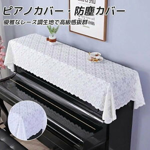 sAmJo[ AbvCg [X gbvJo[ W^sAmp 88 dqsAm ԕ  Vv k D sAm| hoJo[