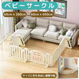 xr[Q[g er 260cm~650cm xr[tFX xr[ p[e[V xr[T[N Ch xr[K[h u  hAt vC[h ȒPݒu tFX Ԏd؂ rO 