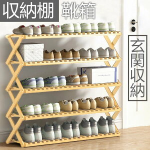 �w���������x�܂��݃V���[�Y���b�N �V���[�Y���b�N �|�� �V���[�Y���b�N ���b�N �P���� �I�[�v�����b�N������ �܏� �����i �g���s�v�L�k �������� 4/5�i���� �����u�� ���։Ƌ� �I�V��