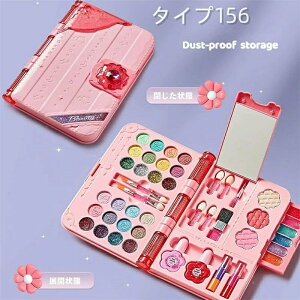 qǂpCNAbv ܂܂ {̐􂦂RX S  r[eB[Zbg vZX qCNAbv ϕi t p[eB[/Q[/nEB/NX}X