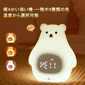 uv uv fW^v ڊo܂v  Cg iCgCg xbhCg e[uv Cg k A[ LN^[ v[g Mtg q ̎q j̎q j V