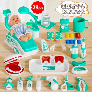 [y2025VoIz29pcs ҂Zbg  ҂ ܂܂ƃZbg mߋ ҂񂲂 ҂񂲂  Cg eb\[ f@ ~jhN