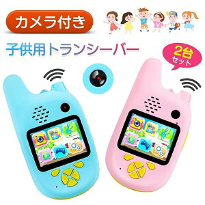 [iꕔjy2ZbgzJt gV[o[  2Zbg qp Jt ^ yAndroid^CvzTFJ[hΉ Q[@\ J[tX}z^Cv m炨 q