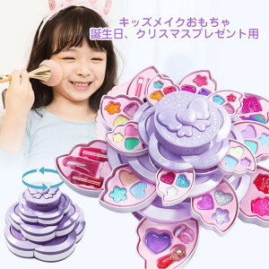 y50%OFFN[|ΏہzCNZbg LbY σZbg q ς CNAbv NX}X  ̎q v[g LbY CN {bNX vZX LbYRX qp 