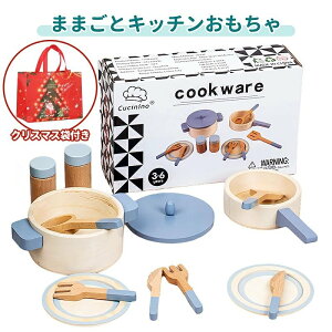 y50%OFFN[|Ώہz܂܂ Lb` ܂܂ Lb`Zbg   Lb`c[ ؐ   ؐ̃eb\[̂ ~j H Zbg Zbg 