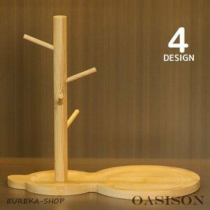 L[tbN u  ؐ [ ֎[ L[c[ ANZT[X^h WG[z_[ [ ȃXy[X@z_[ ؐ [  L[tbN ֎[