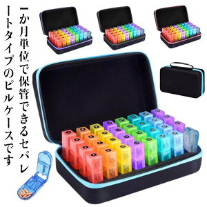 yr[T 20OFFzsP[X 1 P[X  13 e 31p ꃖ ꂩ ݖY h~   J_[ |[` Ǘ 3   e Tv