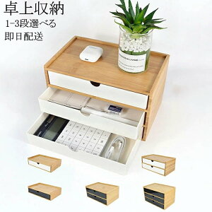 o [{bNX [ | [ [  `FXg  o[  fXNgbv[ CeA IWi  [P[X ubN  [ zCg 