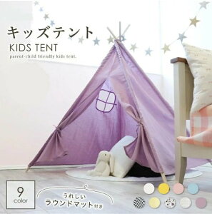 LbYeg LbY eg eBs[eg LbYnEX j̎q ̎q qp qeg  V V ܂肽 ܂܂ B vCnEX y 閧n 킢 