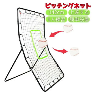 y݌ɌzyԌDEAL|CgobN15z 싅 sb`Olbg Kplbg  oEhlbg  d Ή tB[fBOg[i[ sb`O Ǔ ǂăg