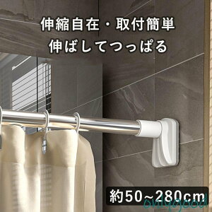 Lk_ ˂_ XeX Lkς ς_  [ ˂ bN ˂I  TCY 150-280cm