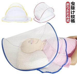 ܂肽ݎ ᒠ VO lp 悯   㔼g y ᒠeg Ԃ X^h^Cv ^b` XL[glbg xr