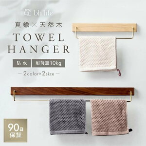 _2020~24IP10{I^^InK[ ^I| ^I oX^I| ^I  ʏ Lb` gC  ^Iz_[ ^Io[ 60cm 30cm   Vv B