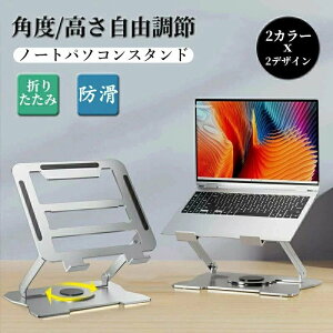 m[gp\RX^h PCX^h p\RX^h ܂肽ݎ ܂ 360x] p\RX^h RpNg[  px ~ A~ pP M  