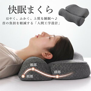  ܂ 񂱂   }N s[ ᔽ тh~    ŃT|[g  bNX  ʋC K ې т΍ hL R   Q 