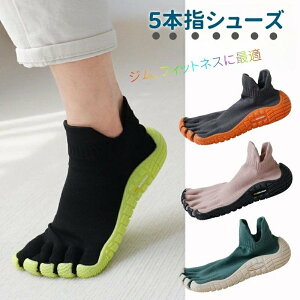 W tBbglX JWA 5{wV[Y xAtbg C 5{w\bNX Y fB[X rWlX JWA X|[c z EVAAEg\[ xAtbgC Xj[J[ g[j