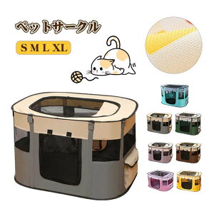 ybgT[N SEMELEXLybgT[N ܏ ` 傫  Lp  ^ ^ gȒP ybg C[  ybgtFX ^ׂ ܂肽ݎ P[W ybgT[N