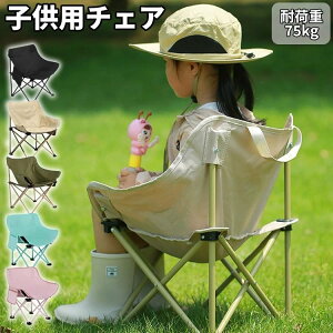 qp AEghA`FA ֎q [`FA y ܂肽 RpNg ֗ O W[ X|[c ^ ϐ Lv Lv`FA ނ AEghA [ܕt |ɂ ȒP g