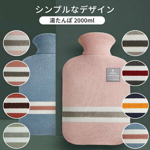  䂽 GR^| e2L ꎮ   _炩 ۉJo[t dCsv hObY ObY g[ œK ₦ 