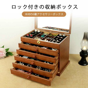 yP5{zWG[{bNX e itjؐ ANZT[P[X WG[P[X uE AeB[N ؍ނ6wANZT[{bNX O sAX Δ ؐWGP[