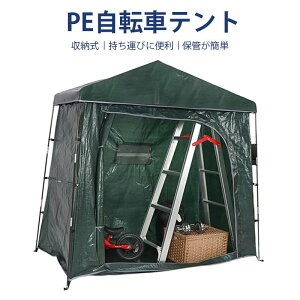 }\yP5{z]Ԓu 1-2 200*100*190CM Ch TCNp[LO ՔM ϐ ]Ԏ[ O ۊ J悯 J ق [ ֏ ] u ]ԗp [hoC